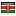 integra-scs.co.ke server is located in Kenya